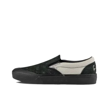 Vans Bmx Slip On Cult