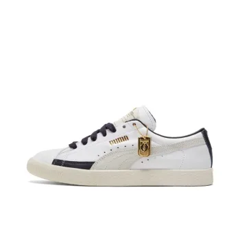 PUMA Basket Vintage 'Rudolf Dassler Legacy Collection'