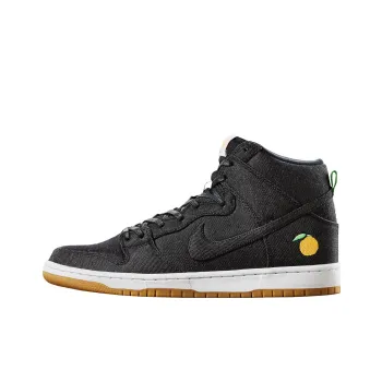 David Chang X Nike SB Dunk High Pro Momofuku