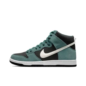 Nike SB Dunk High Pro Mineral Slate Suede