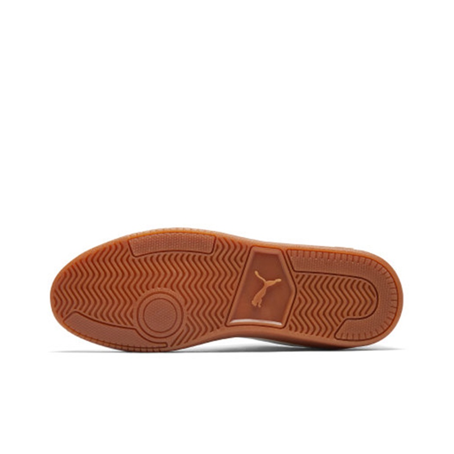 Puma court breaker l mono sneakers deals