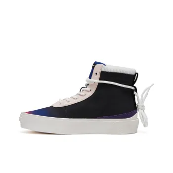 EQLZ EQUALIZER Fault Slip Resistant High Top Skateboard Shoes Unisex Black Misprint