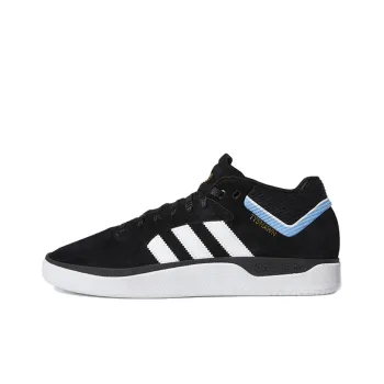 Adidas Originals Pro Model Tyshawn Jones Core Black