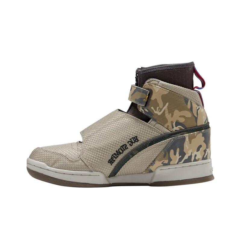 Reebok Alien Stomper Bug Stomper-0