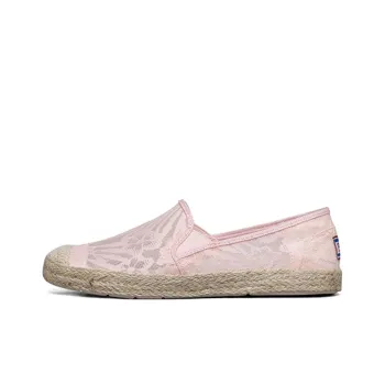 Skechers Flexpadrille Slip on Shoes Pink Women's