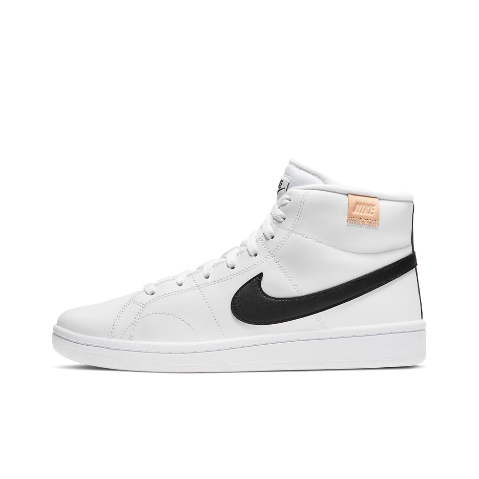 Nike court royale suede sequoia store
