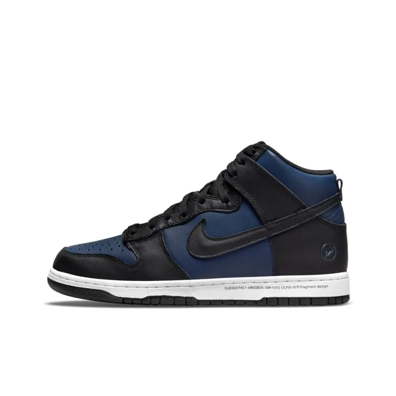 Nike Dunk High Fragment Tokyo-0
