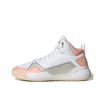 Adidas Neo Play9tis 2.0 'White Brown' Women's