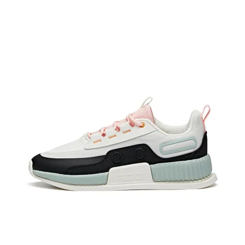 Anta Rejecting The Ordinary, Life Collection Skateboard Shoes Women's Pea Green White