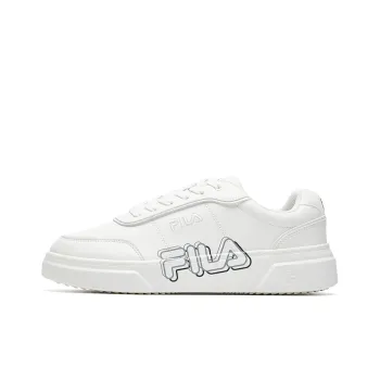 FILA Game Point Platform Sneakers White