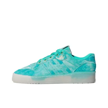 Adidas Originals Rivalry Low Singles Day 2019