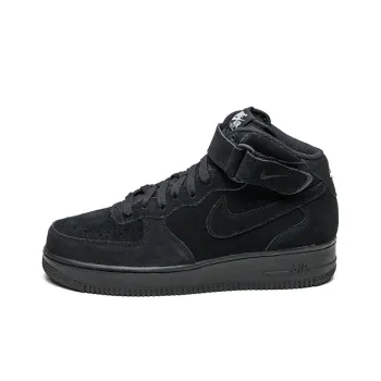 Nike Air Force 1 7 Lightweight High-Top Skateboard Shoes Men's Black