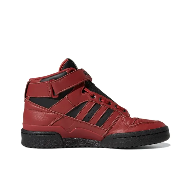 Adidas Forum Mid Guardians Of The Galaxy Star Lord-1