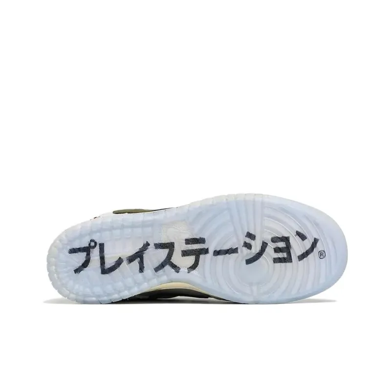 Nike X Travis Scott X PlayStation Dunk Low 'Grey White'-5