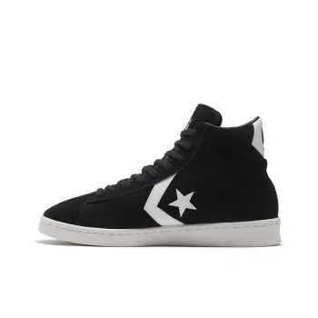 Converse Pro Leather 'Black White'