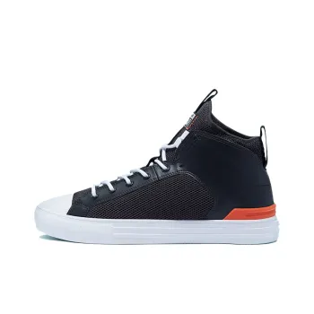 Converse Chuck Taylor All Star Ultra 'Black White'