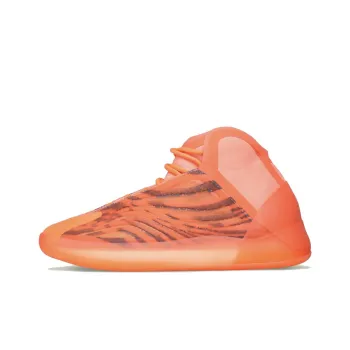 Adidas Originals Yeezy Qntm Hi Res Orange