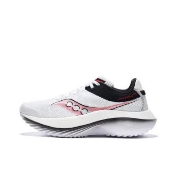 Saucony Kinvara Pro White Infrared