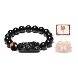Chinese Auspicious Animal Beaded Bracelet+Sweet Box