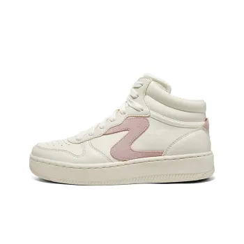 Skechers Sport Court 92 Last Strike 'White Pink' Women's