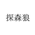 brand-logo
