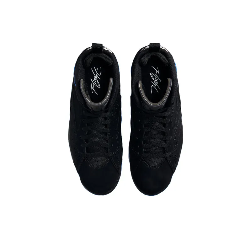 JORDAN Mvp Game Royal-3