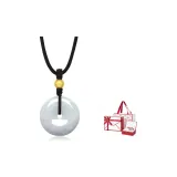 Jadeite Peaceful Buckle Pendant+Gold Bead, Black+Love Letter Box