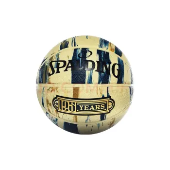 SPALDING Rubber Basketball Yellow Black Size 7 Ball Training