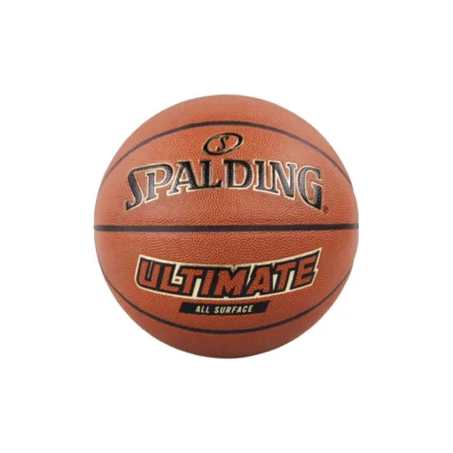SPALDING PU Basketball Brown Size 7 Ball Training Unisex
