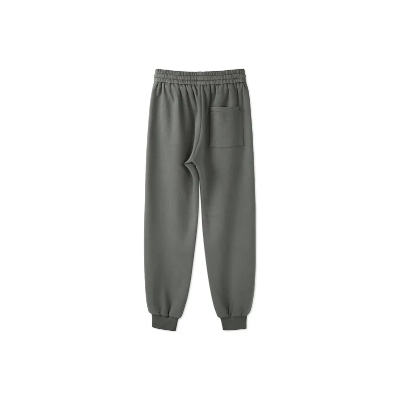 R.super Knitted Sports Pants Unisex-9