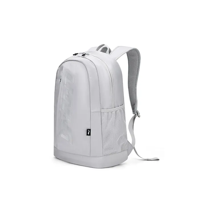 LiNing Polyester Backpack Regular Unisex Gray-1
