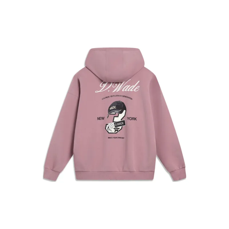 LiNing Sweatshirt Men's Plum Pink-1