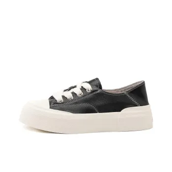 Spider King Low Top Skateboard Shoes 4cm Women's