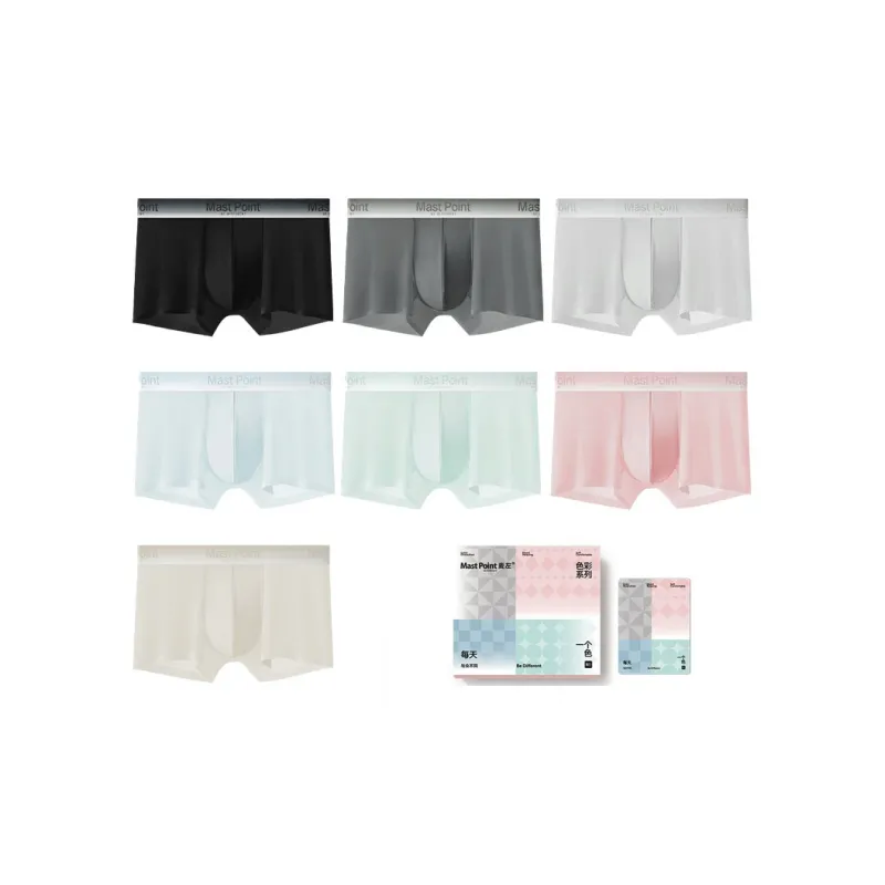 Mast Point Underpants Men's Multi Specification Set-35