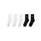5 Pack (3 Pack White+2 Pack Black)