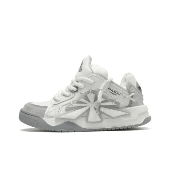 Masongarments Xinghui Coverage Wear Resistant Low Top Skateboard Shoes Unisex Cream Gray Includes Mystery Box
