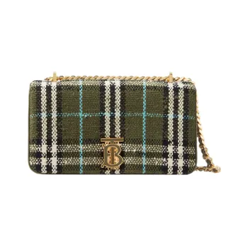 Burberry Terry Cloth Shoulder Bag, Crossbody Bag Trumpets Women's Olive Green