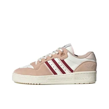 Rivalry Yu Nagaba X Adidas Originals Low 'Always Together Clay Strata'