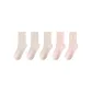 5 Pack (3 Pairs Skin+2 Pack Pink)