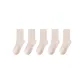 5 Pack (Two-Tone)
