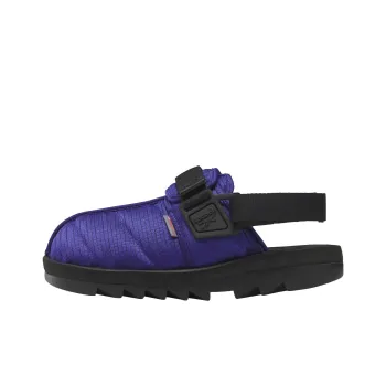 Reebok Beatnik Bright Ochre