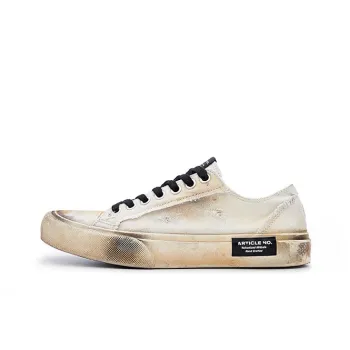 ARTICLE NO. Stylish Skateboarding Shoes Unisex White