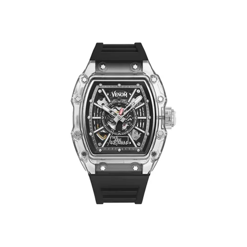 MARVEL Men Hero Collection Chinese Watches