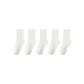 5 Pack (White)