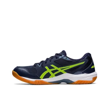 Asics Gel Rocket 10 2E Wide 'Midnight Hazard Green'