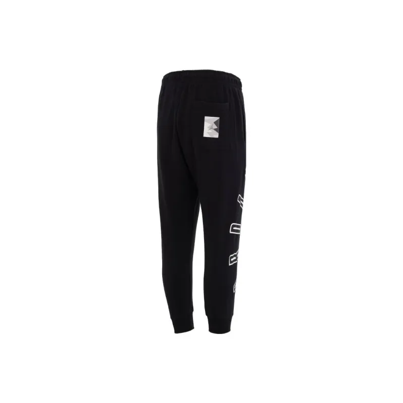Jordan Knitted Sports Pants Men's Black-1