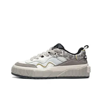 LiNing 001 UNBLOCK UNBLOCK Anti Slip And Wear Resistant Breathable Low Top Skateboard Shoes Men's Ecru Gray