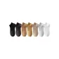 7-Piece Set (Black 1+Dark Gray 1+Brown 1+Yellow 1+Dark Khaki 1+Light Gray 1+White 1)