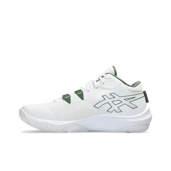 Asics Unpre Ars 2 Wide 'White Glacier Grey'