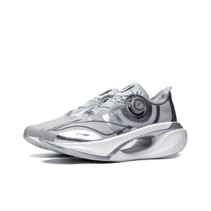 LiNing Jueying 2 Wear Resistant Low Top Nitrogen Technology Running Shoes Unisex Gray-2